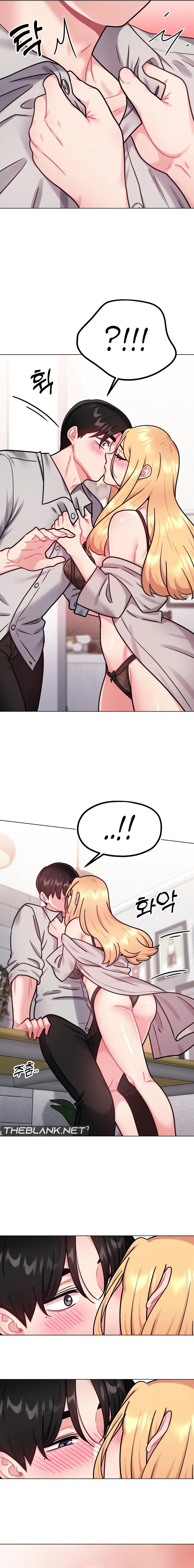 Her Toys - Chapter 7 - picture 10