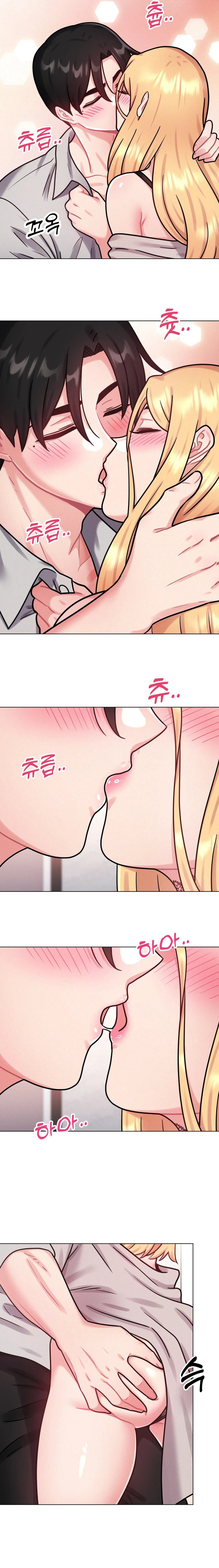 Her Toys - Chapter 7 - picture 11