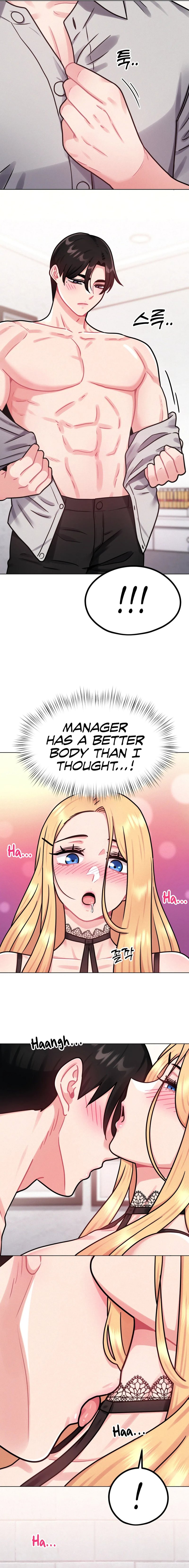 Her Toys - Chapter 7 - picture 13