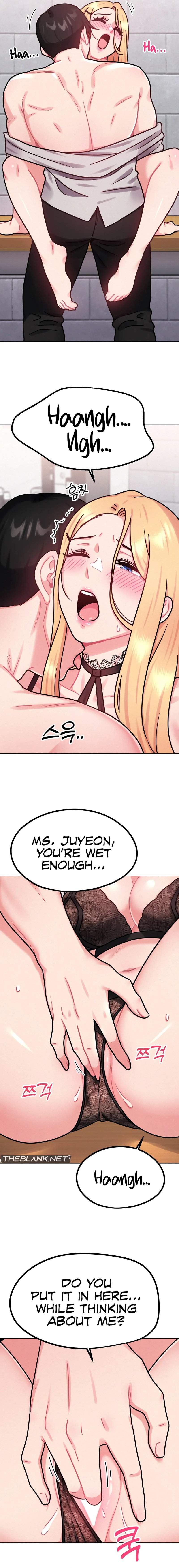 Her Toys - Chapter 7 - picture 14