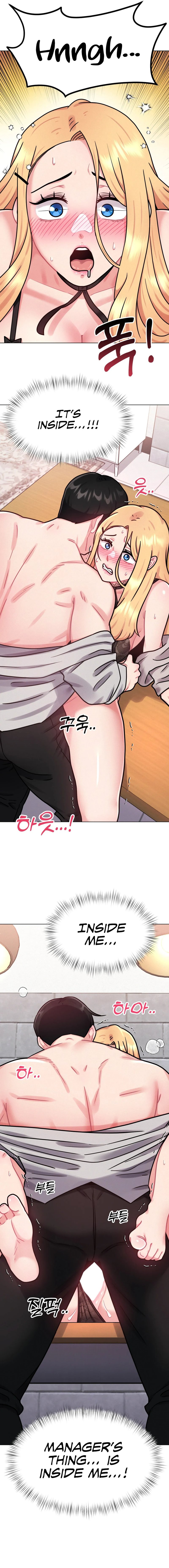 Her Toys - Chapter 7 - picture 18