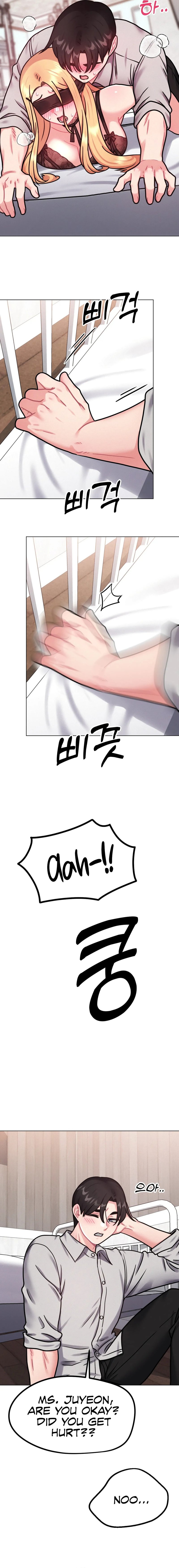 Her Toys - Chapter 7 - picture 3