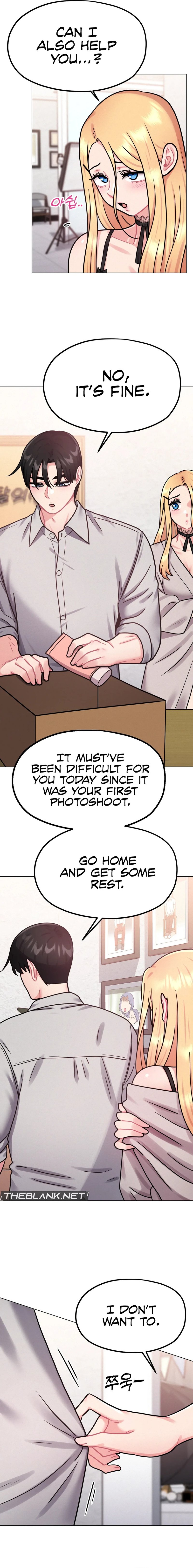 Her Toys - Chapter 7 - picture 8