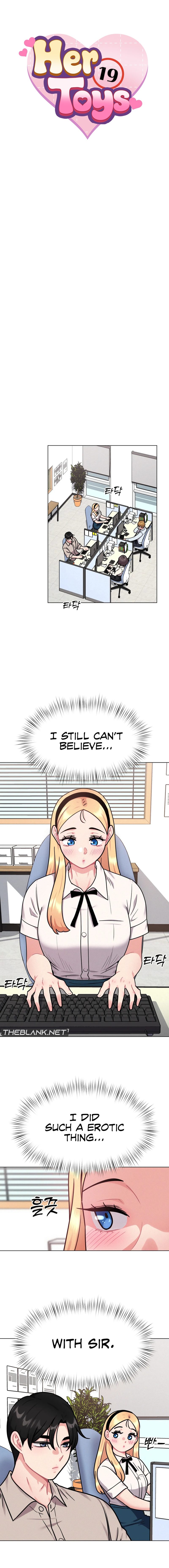 Her Toys - Chapter 8 - picture 12