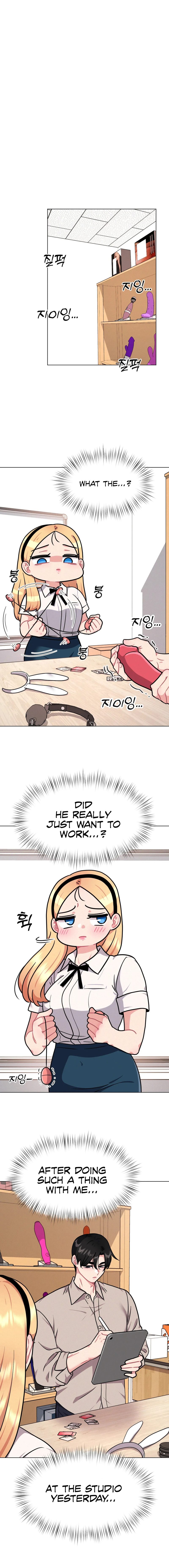Her Toys - Chapter 8 - picture 15