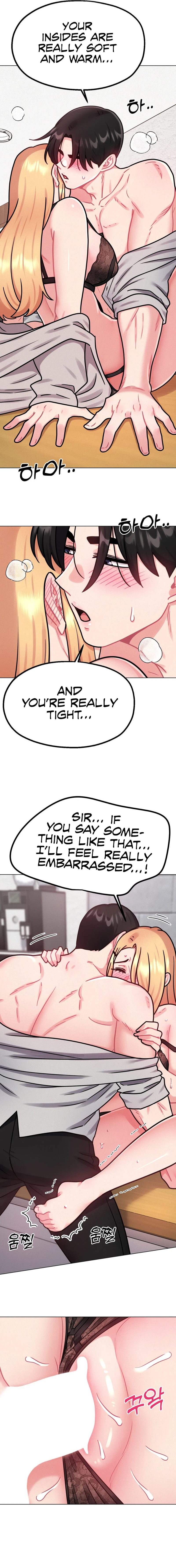 Her Toys - Chapter 8 - picture 4