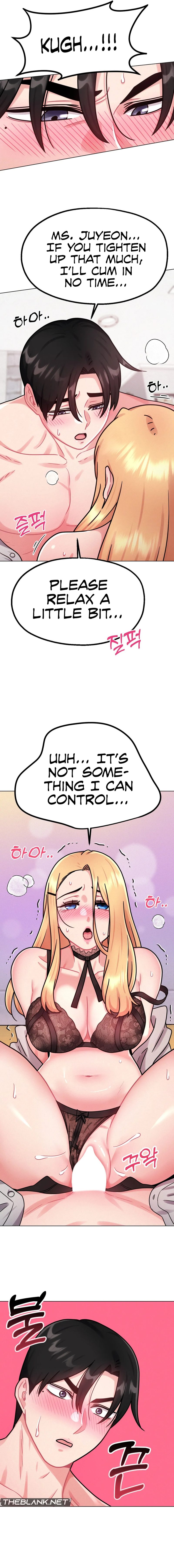 Her Toys - Chapter 8 - picture 5