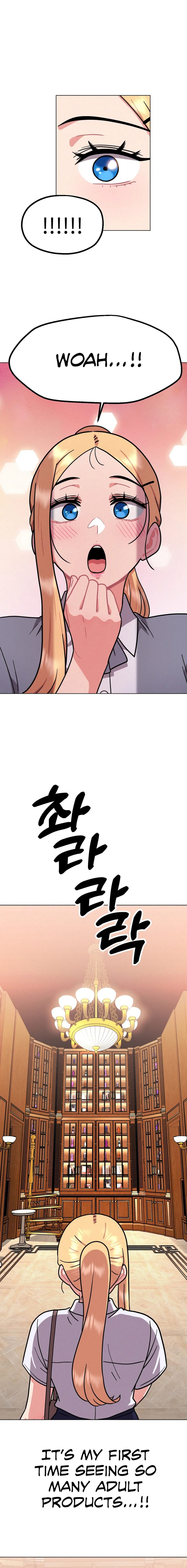 Her Toys - Chapter 10 - picture 10