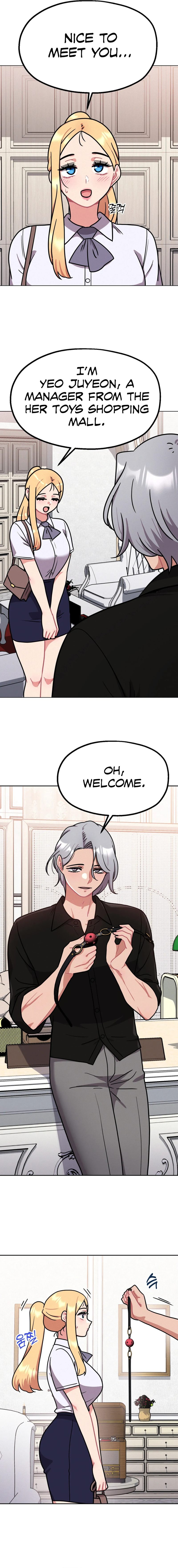 Her Toys - Chapter 10 - picture 3