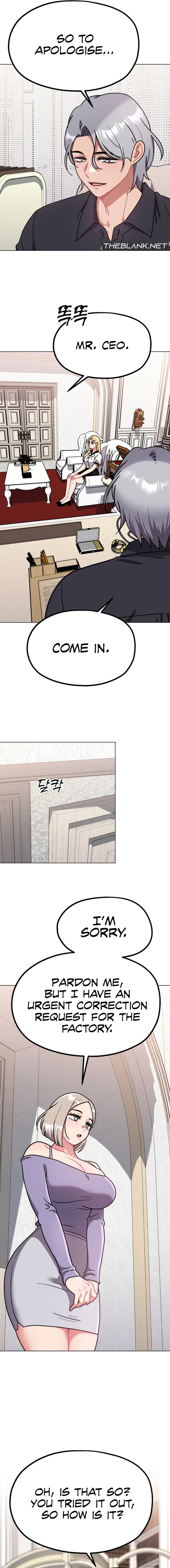 Her Toys - Chapter 11 - picture 11