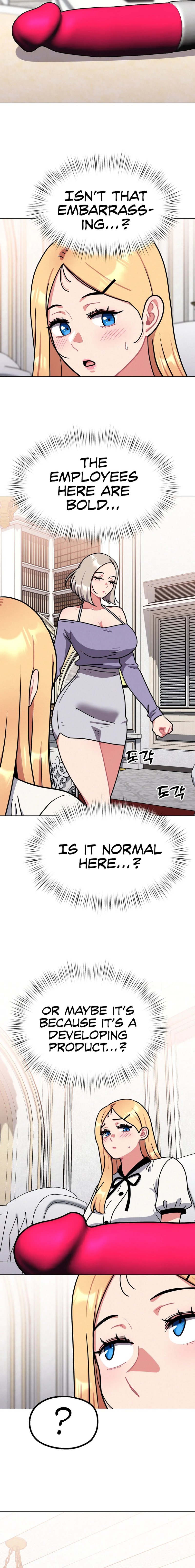 Her Toys - Chapter 11 - picture 14