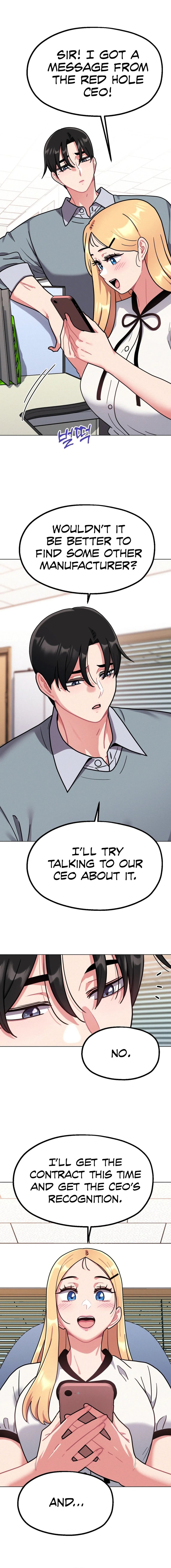 Her Toys - Chapter 11 - picture 4