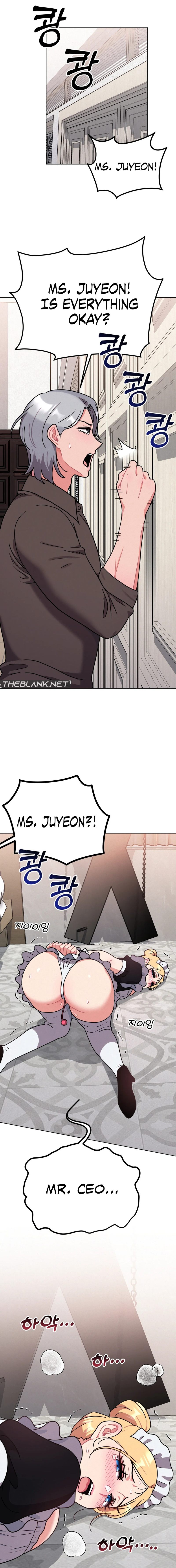 Her Toys - Chapter 12 - picture 16