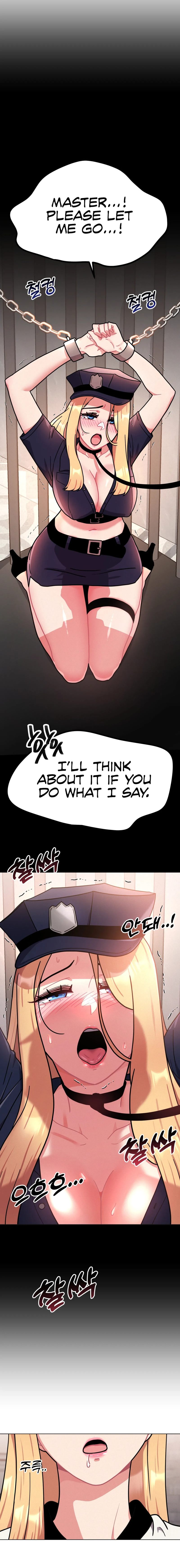 Her Toys - Chapter 12 - picture 2