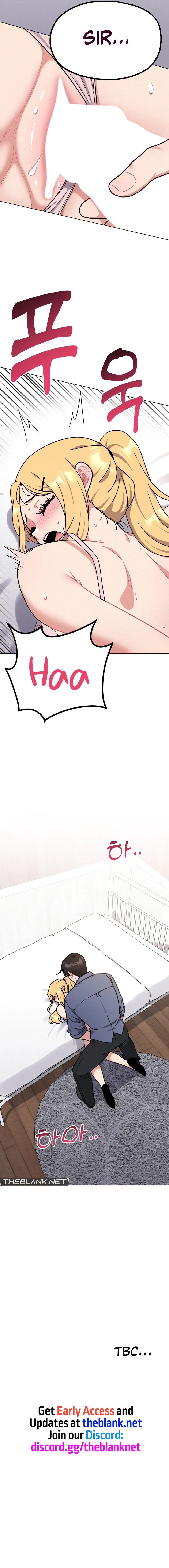 Her Toys - Chapter 14 - picture 18