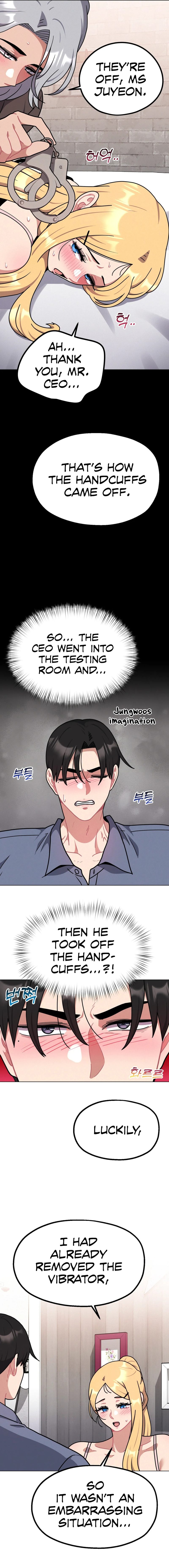 Her Toys - Chapter 14 - picture 6