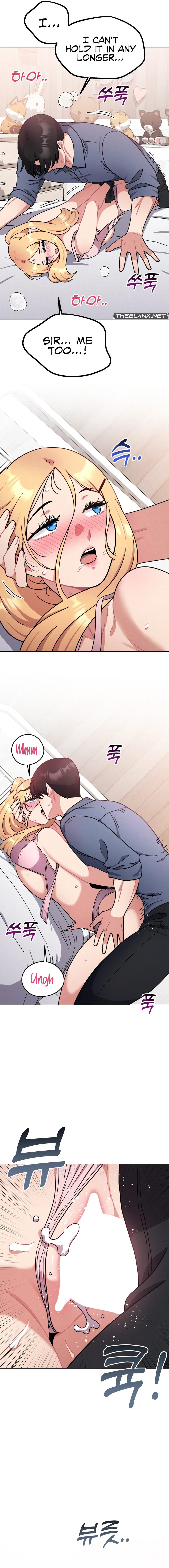 Her Toys - Chapter 15 - picture 11