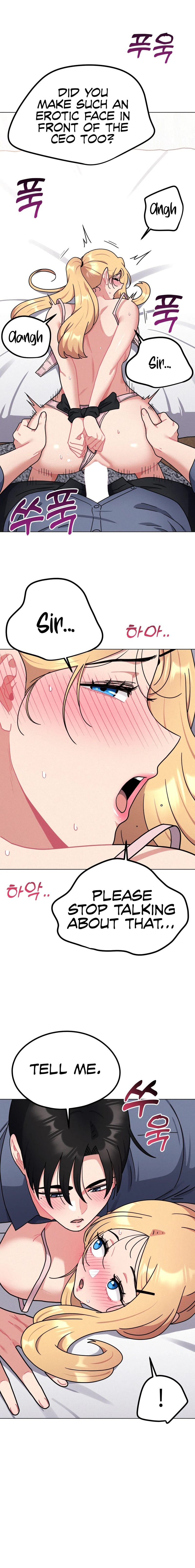 Her Toys - Chapter 15 - picture 5