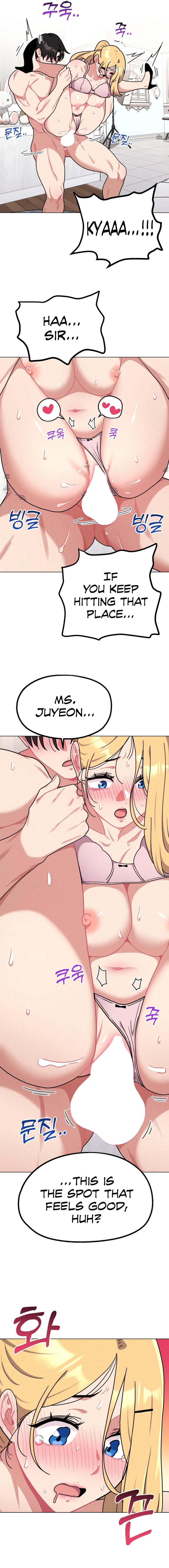Her Toys - Chapter 16 - picture 1