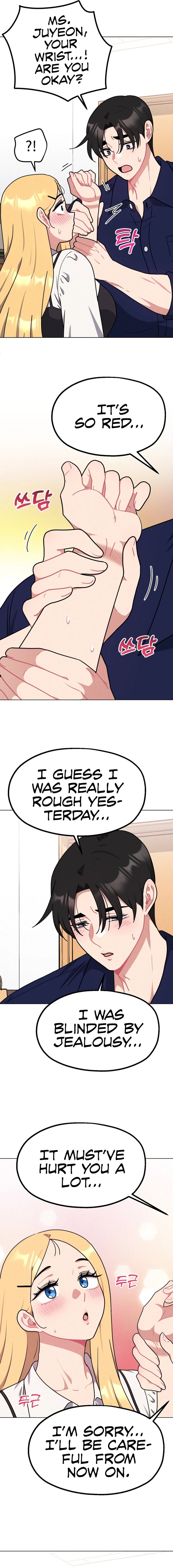 Her Toys - Chapter 16 - picture 11