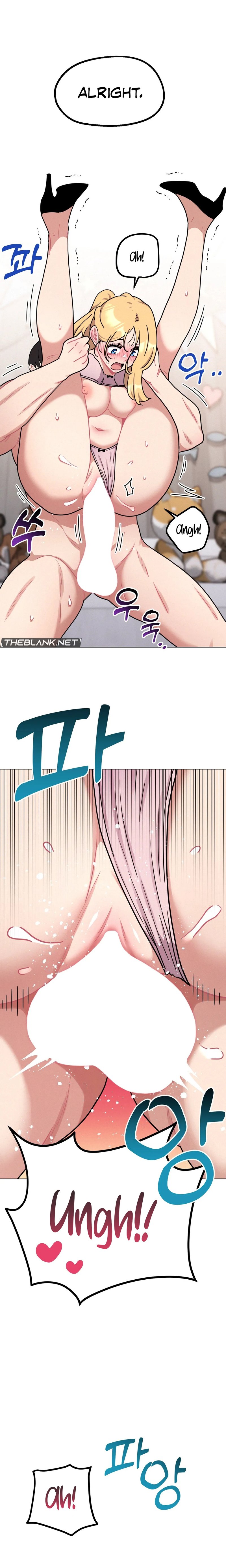 Her Toys - Chapter 16 - picture 2