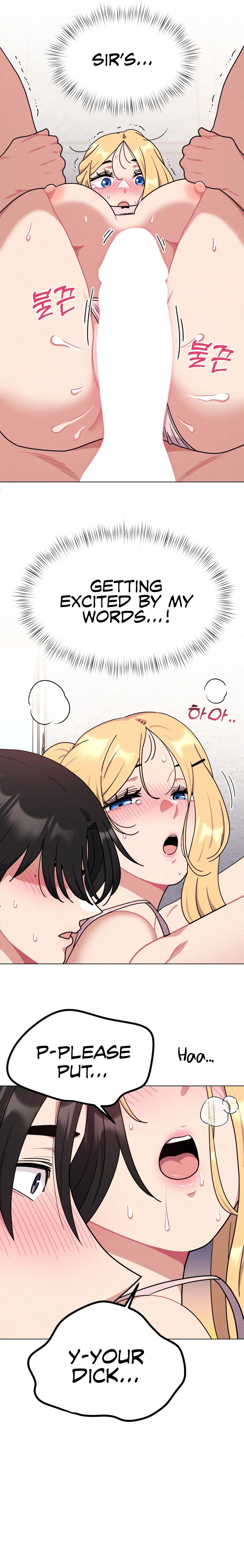 Her Toys - Chapter 16 - picture 6