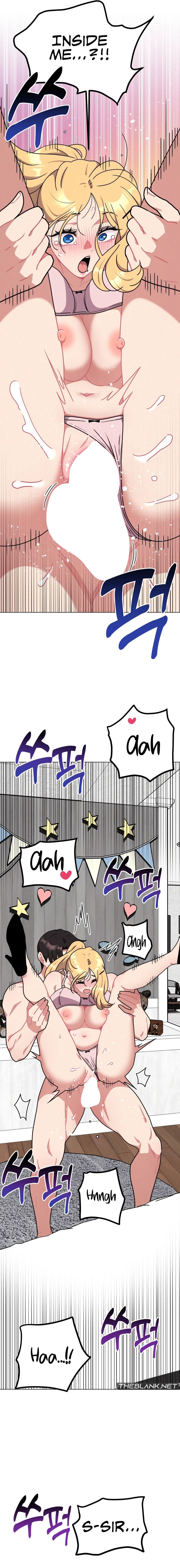 Her Toys - Chapter 16 - picture 7
