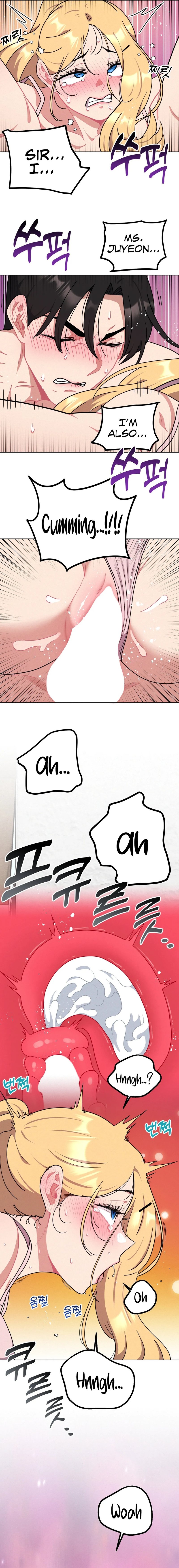 Her Toys - Chapter 16 - picture 8