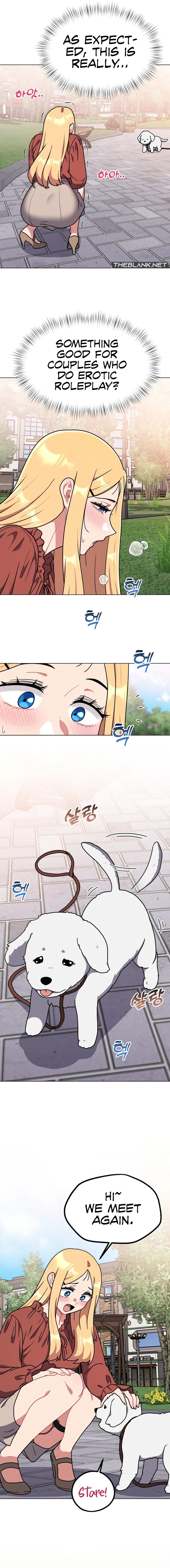 Her Toys - Chapter 17 - picture 14