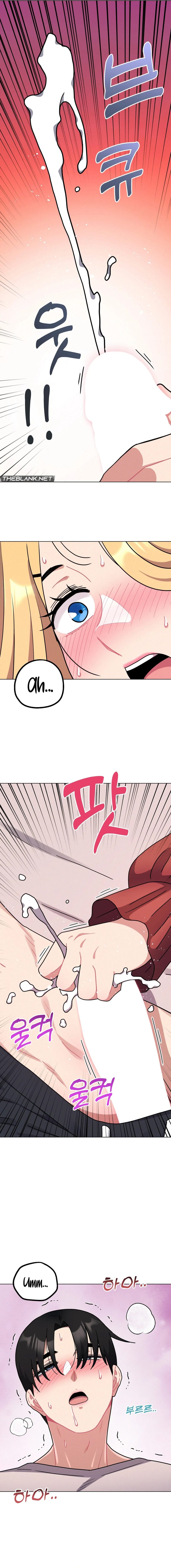 Her Toys - Chapter 19 - picture 13
