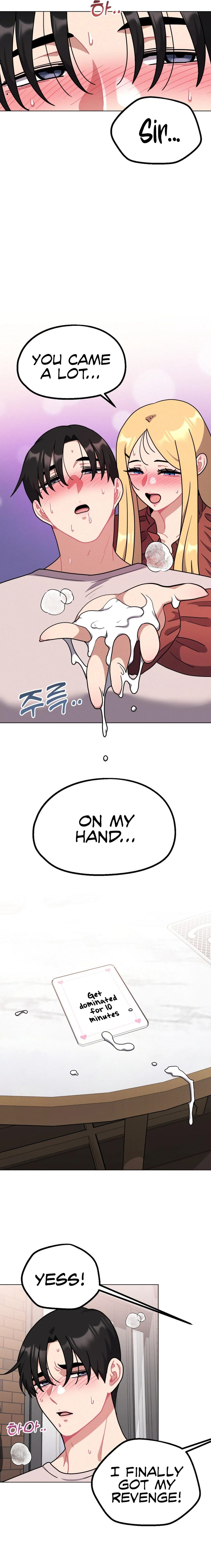 Her Toys - Chapter 19 - picture 14
