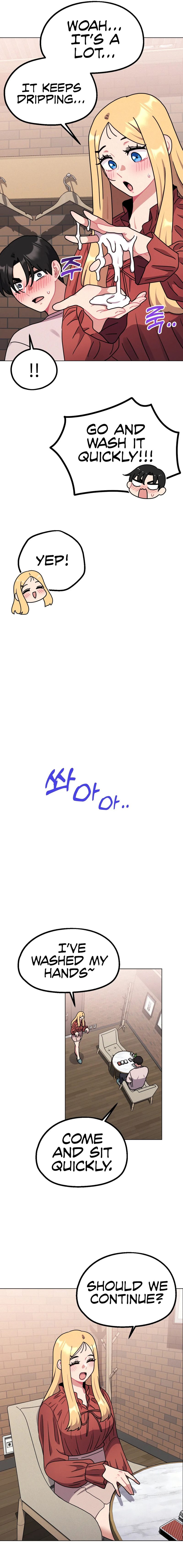 Her Toys - Chapter 19 - picture 15