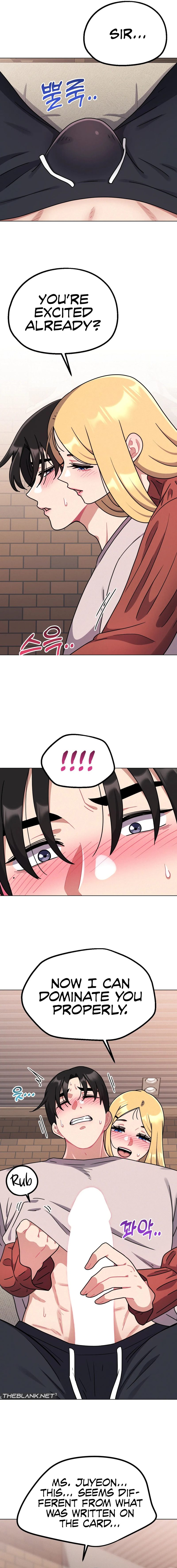 Her Toys - Chapter 19 - picture 9