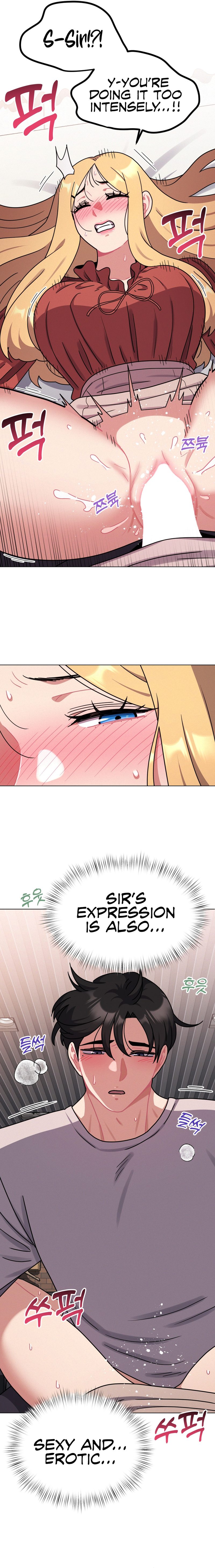 Her Toys - Chapter 20 - picture 6