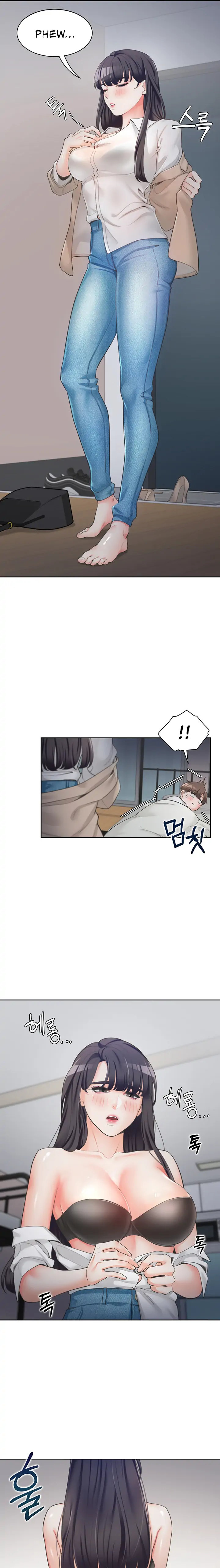 Bunking Bed - Chapter 2 - picture 14