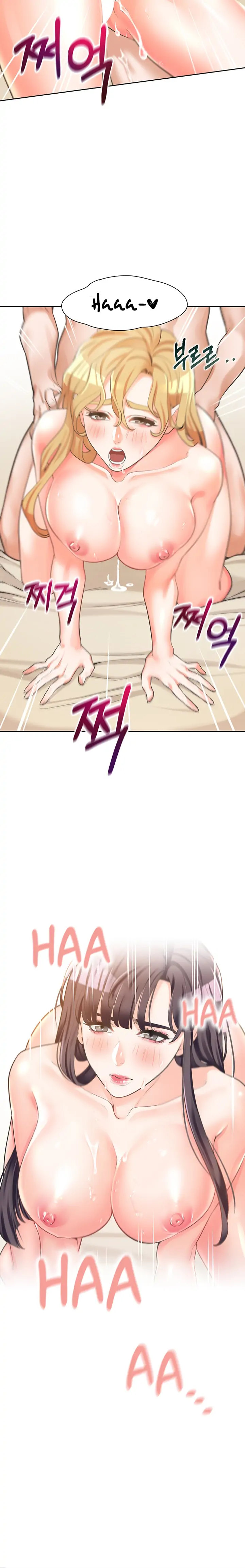 Bunking Bed - Chapter 2 - picture 20