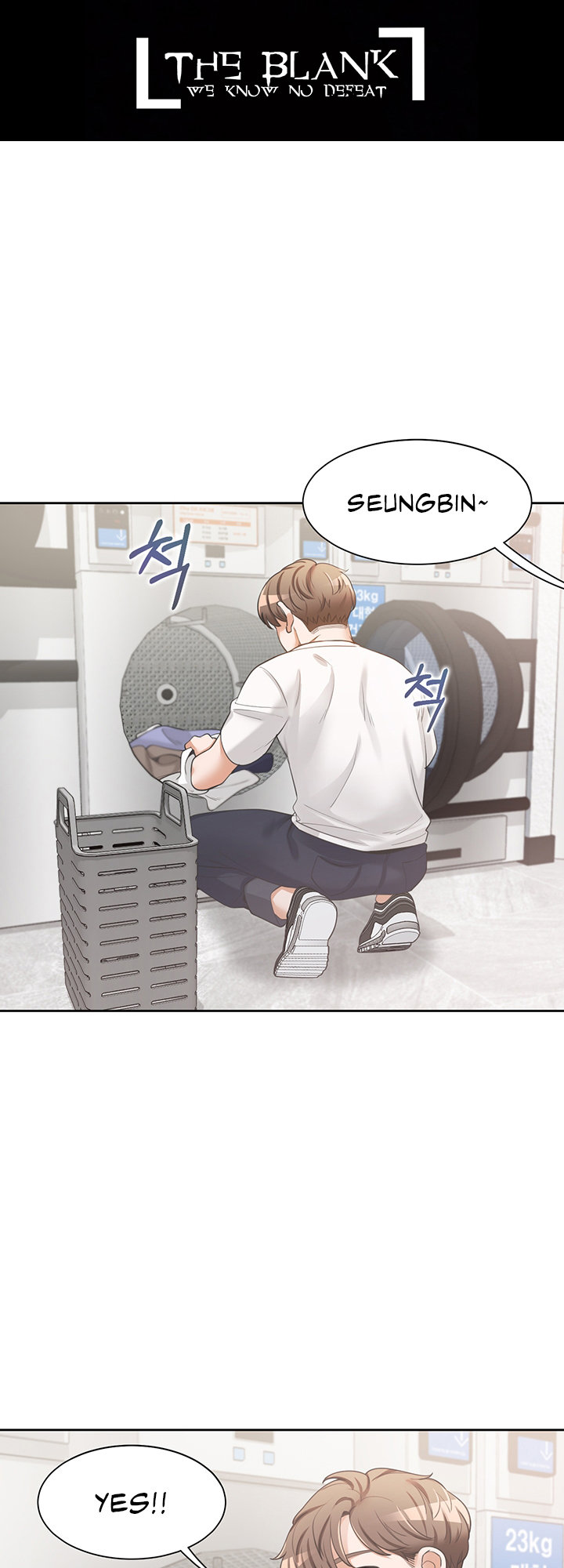 Bunking Bed - Chapter 3 - picture 0