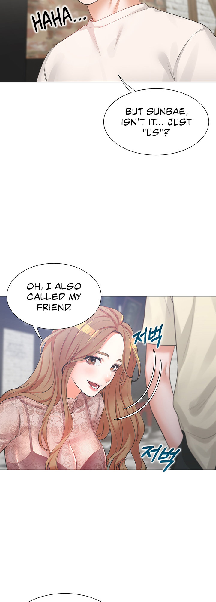 Bunking Bed - Chapter 3 - picture 22