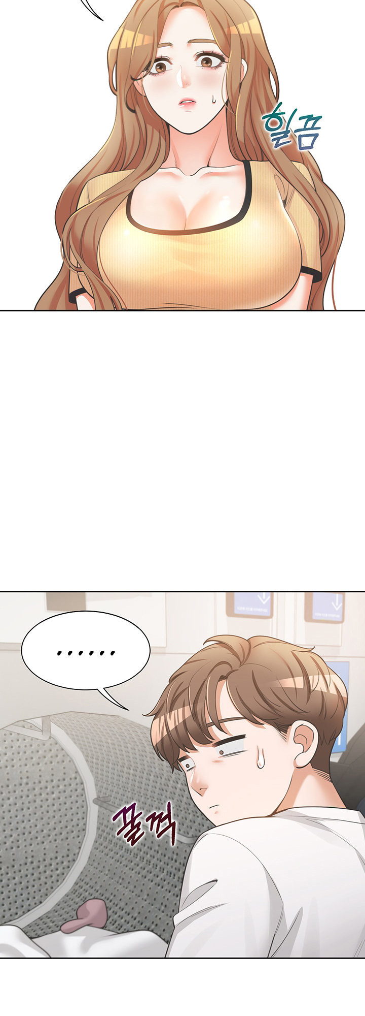 Bunking Bed - Chapter 3 - picture 3