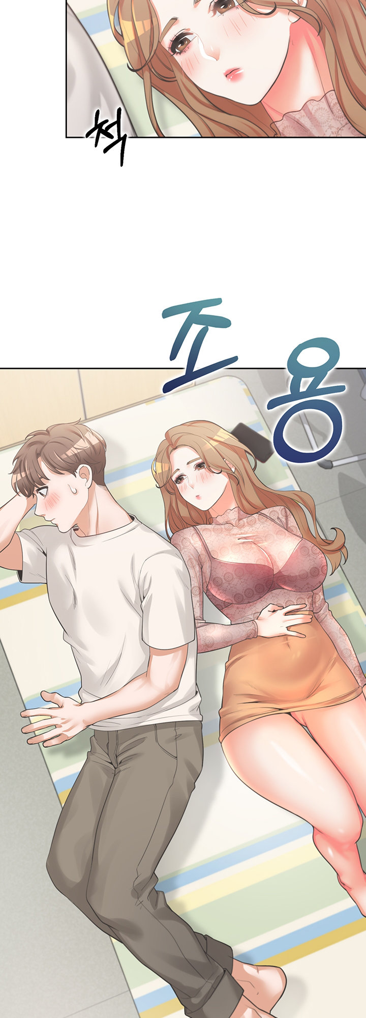 Bunking Bed - Chapter 3 - picture 55