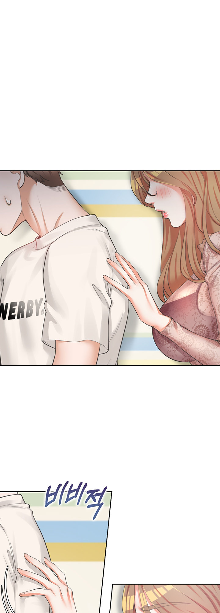 Bunking Bed - Chapter 3 - picture 60