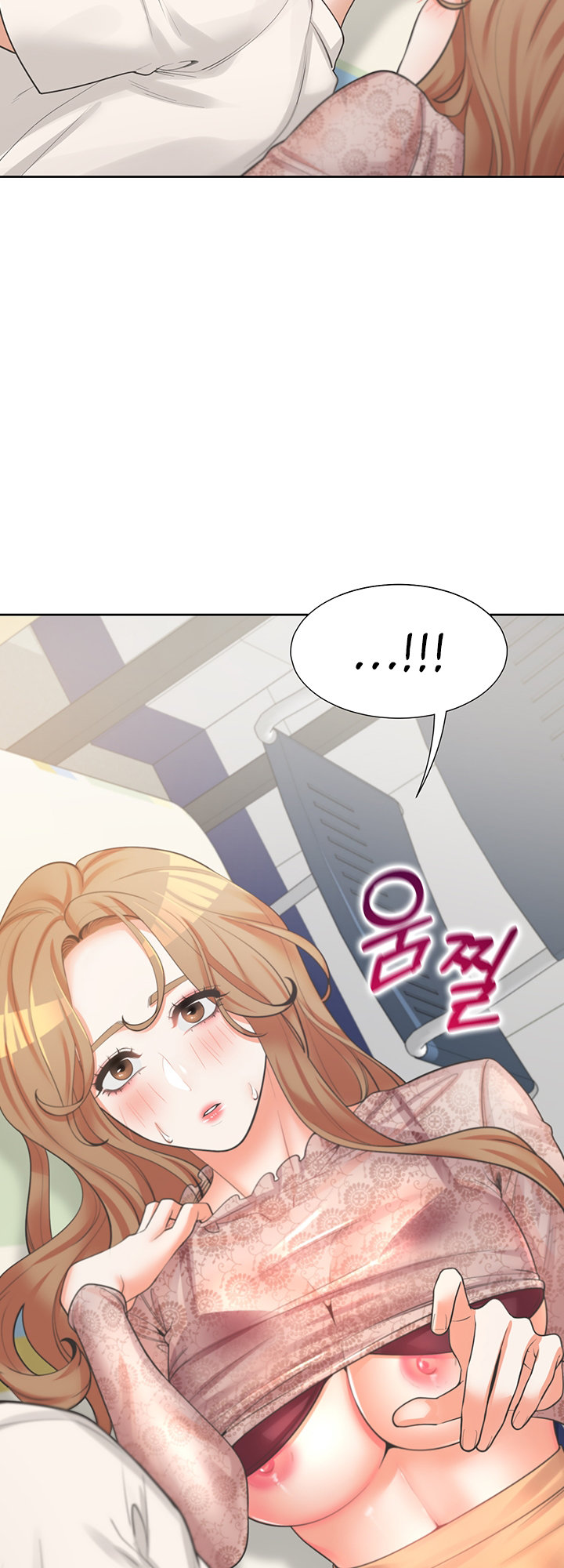 Bunking Bed - Chapter 3 - picture 64
