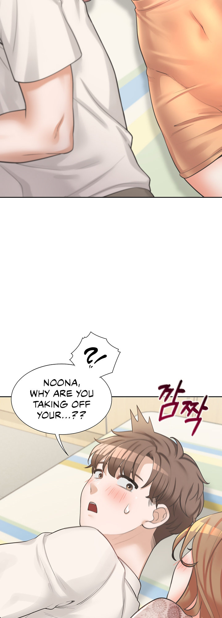 Bunking Bed - Chapter 3 - picture 65