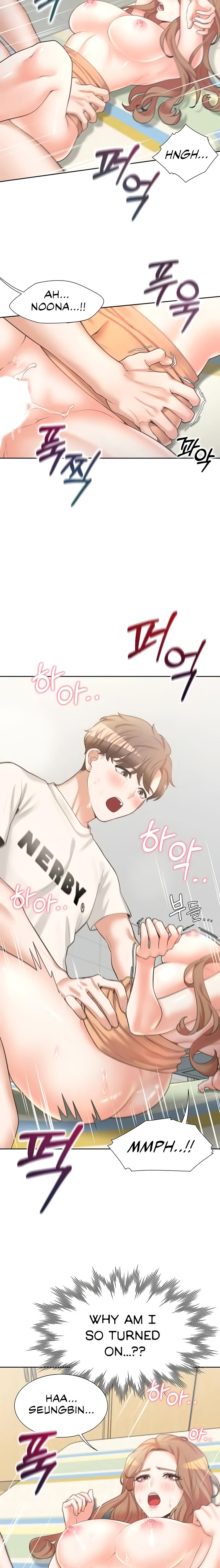 Bunking Bed - Chapter 5 - picture 4