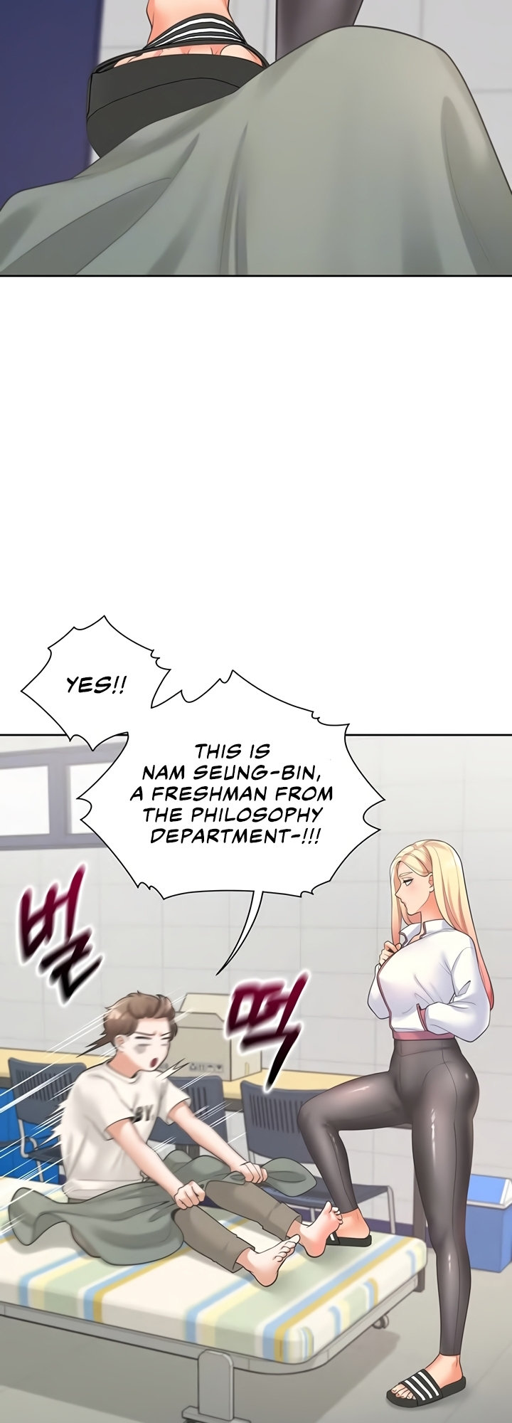 Bunking Bed - Chapter 6 - picture 11