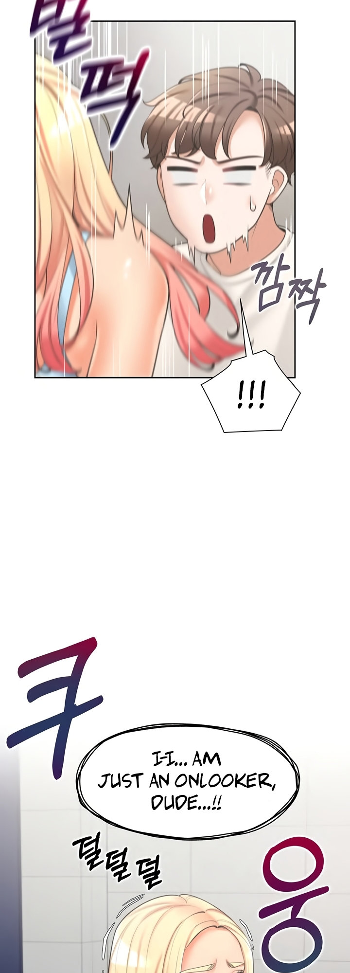 Bunking Bed - Chapter 6 - picture 26