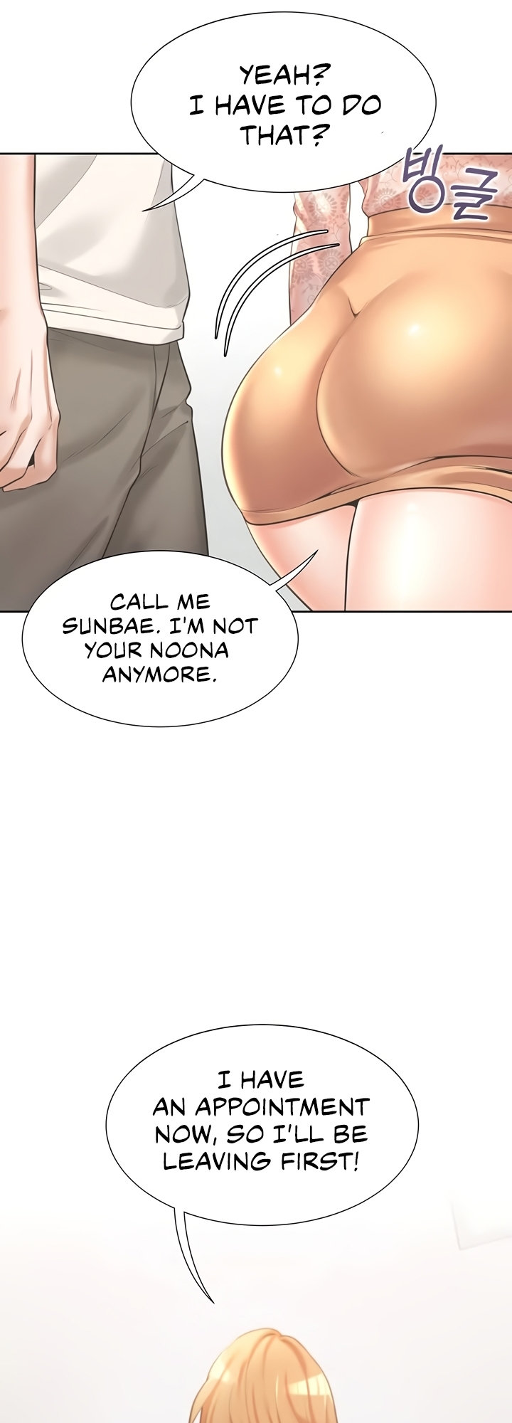 Bunking Bed - Chapter 6 - picture 42