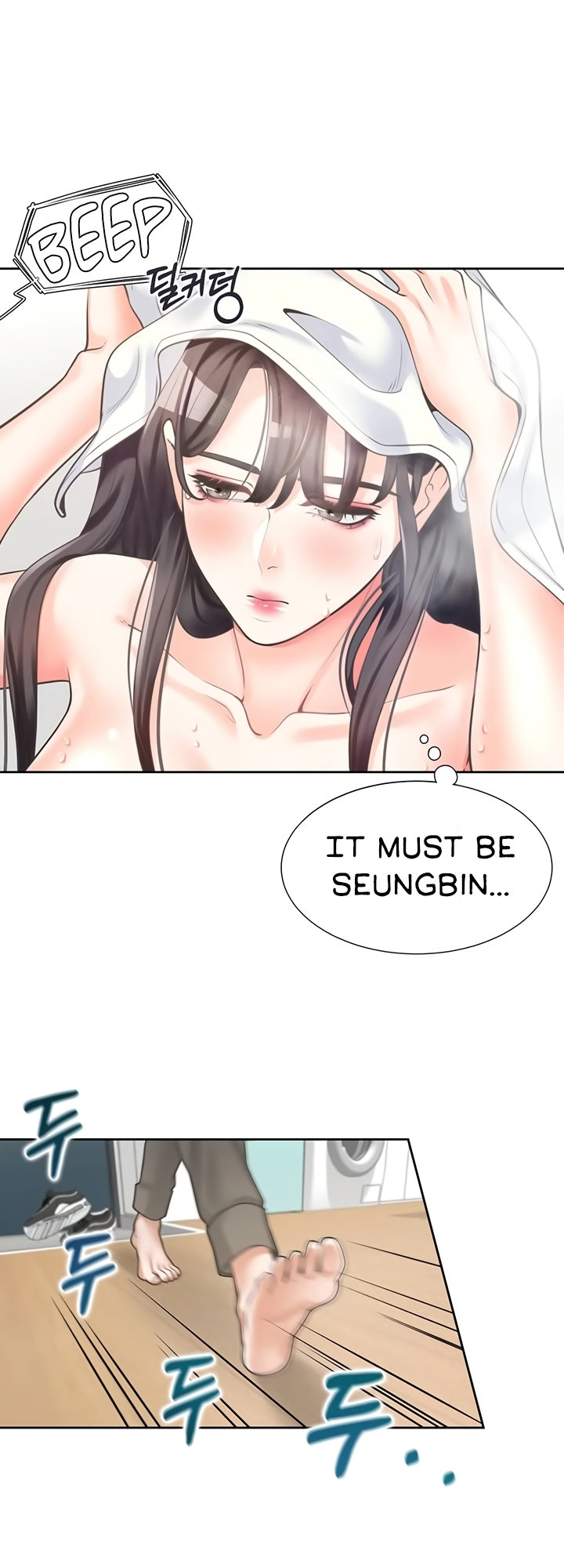 Bunking Bed - Chapter 6 - picture 55