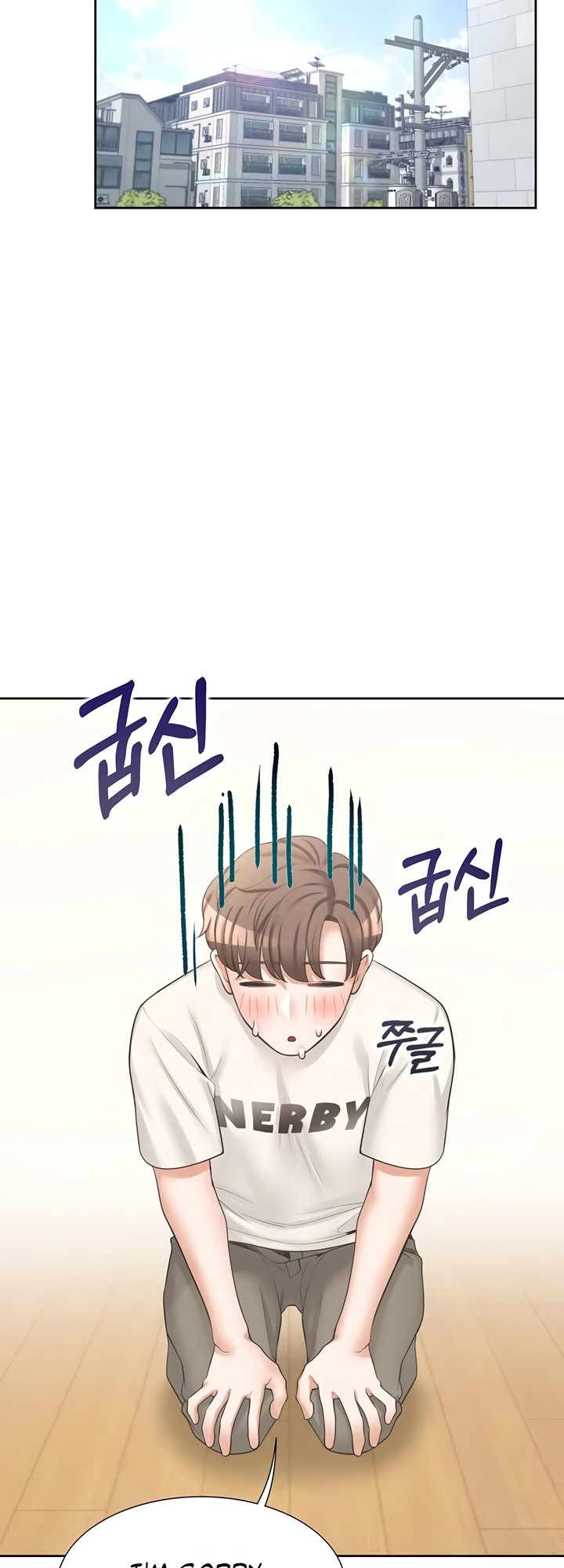 Bunking Bed - Chapter 6 - picture 58