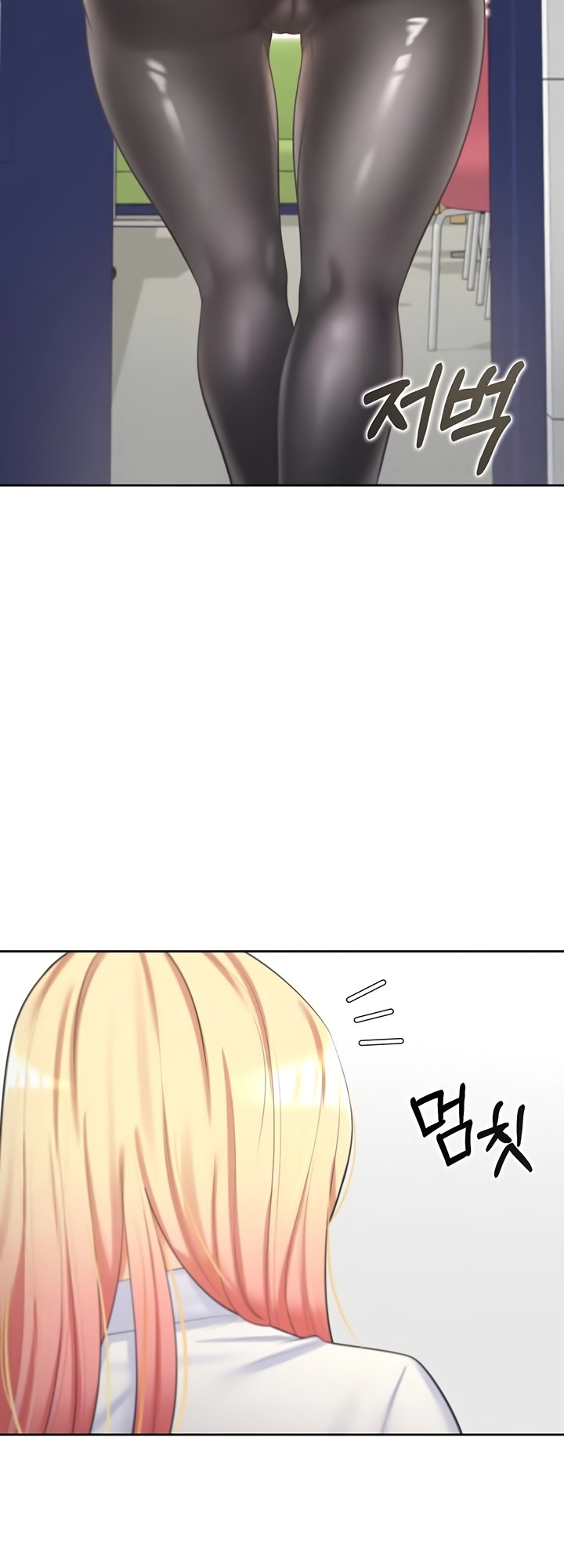 Bunking Bed - Chapter 6 - picture 6